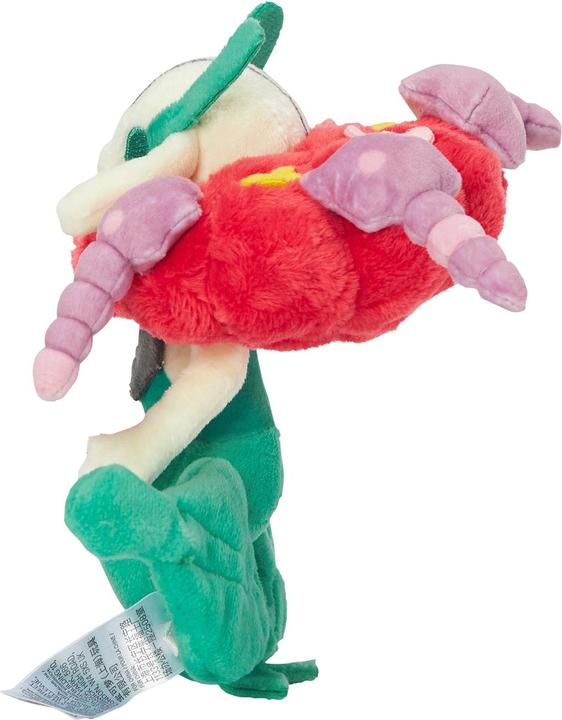 Image du produit Pokémon Florges Sitting Cuties Peluche - 19.5 cm (19.50 cm)