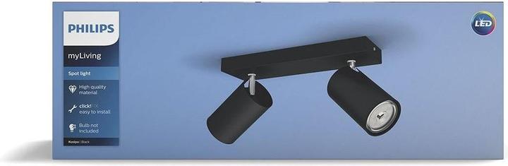 Actual product image Philips Kosipo (2900 lm, GU10)