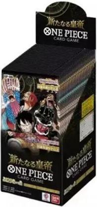 Actual product image One Piece - Emperors in the New World - Booster Display (Japanese, Booster display)