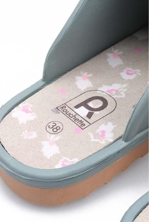 Actual product image Rouchette Soft Infusion (40)