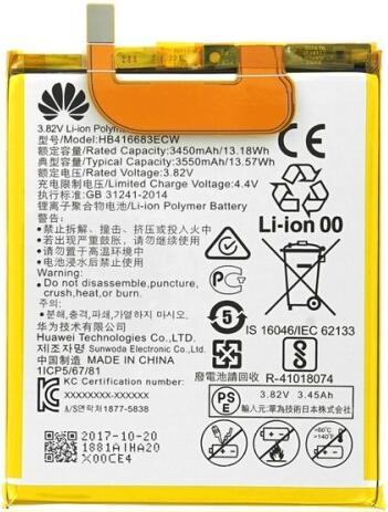 Produktbild Huawei Google Nexus 6P Akku HB416683ECW (Huawei Nexus 6P)