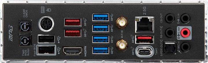 Produktbild MSI MB MPG X570S Edge MAX Wifi (AM4, AMD X570S, ATX)