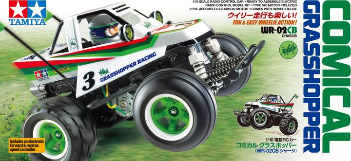 Produktbild Tamiya Comical Grasshopper WR-02CB 2WD (Kit)