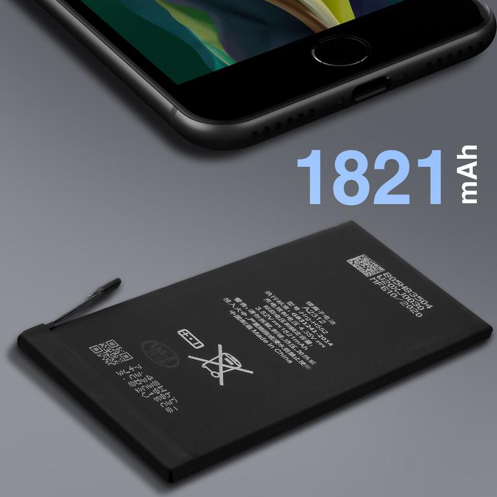 Actual product image Clappio iPhone A2312 1821 mAh battery