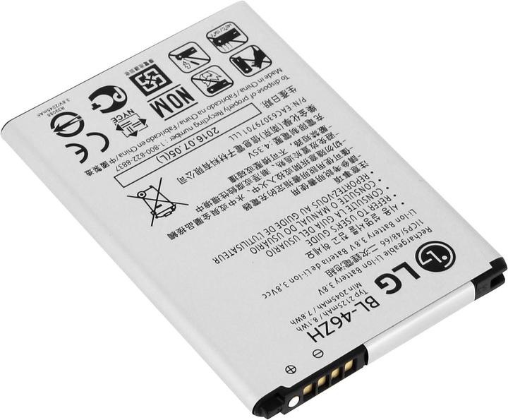 Actual product image LG BL-46ZH 2125 mAh battery