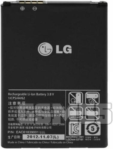 Produktbild LG BL-44JH EAC61839001 1700 mAh Akku