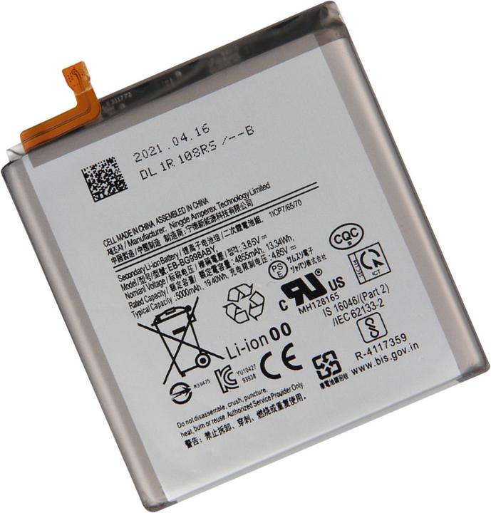 Image du produit Clappio Samsung EB-BG991ABY Batterie 4000 mAh