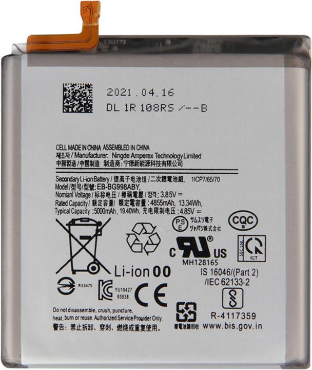 Image du produit Clappio Samsung EB-BG991ABY Batterie 4000 mAh