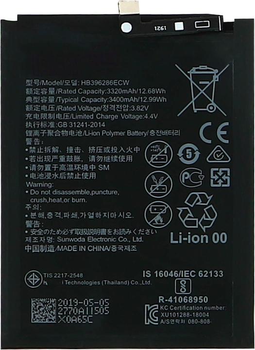 Produktbild Clappio Huawei HB396286ECW 3400 mAh Akku