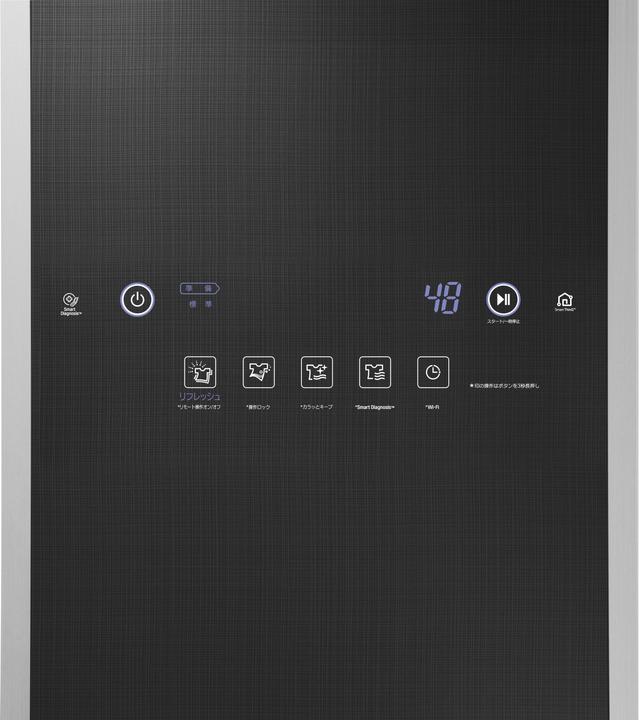 Produktbild LG S3BF (1850 W)