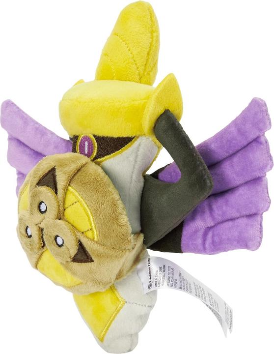 Image du produit Pokémon Aegislash (Shield Form) Sitting Cuties Plush - 19 cm (19 cm)