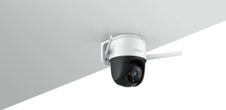 Actual product image Imou Cruiser 4MP (2560 x 1440 Pixels)
