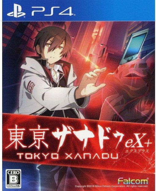 Nihon Falcom Tokyo Xanadu eX+ - PS4 (EU Version) (PS4)