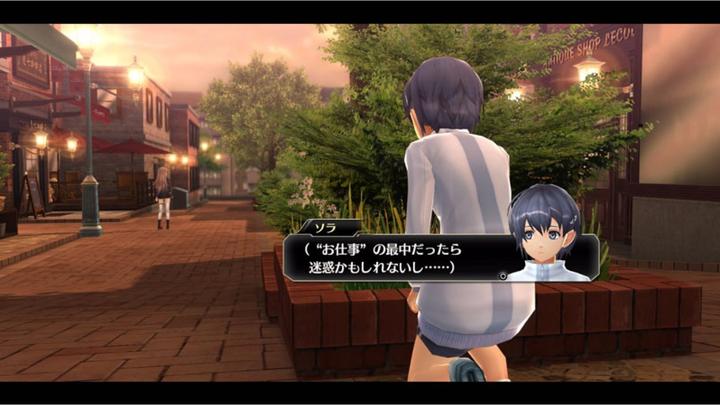 Immagine prodotto Nihon Falcom Tokyo Xanadu eX+ - PS4 (Versione UE) (PS4)