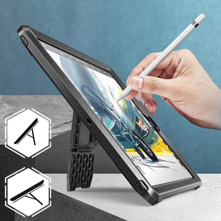 Image du produit Supcase Housse intégrale Series (iPad)