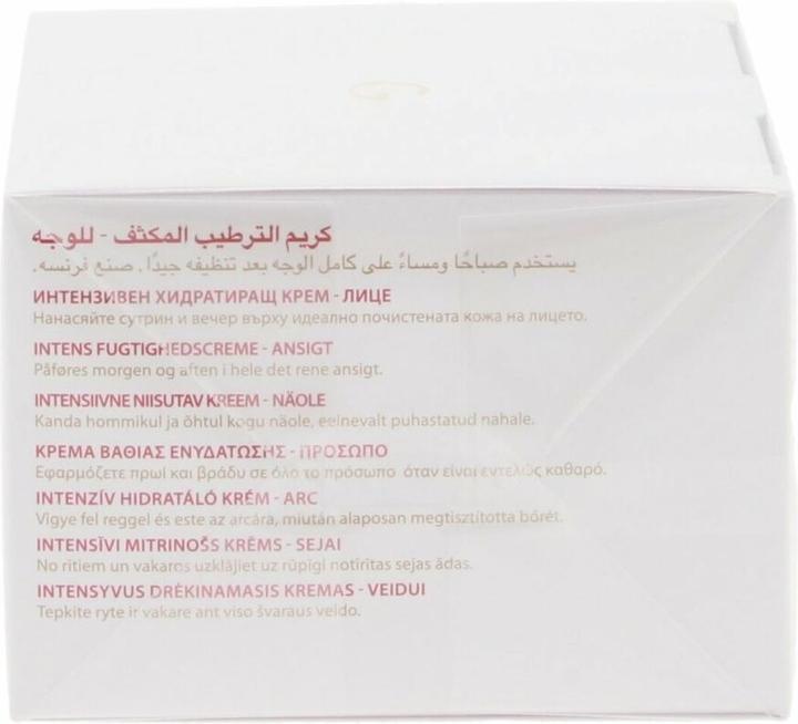Produktbild Guinot Hydrazone Toutes Peaux Moisturizing Creme 50ml (Körpermilch, 50 ml)