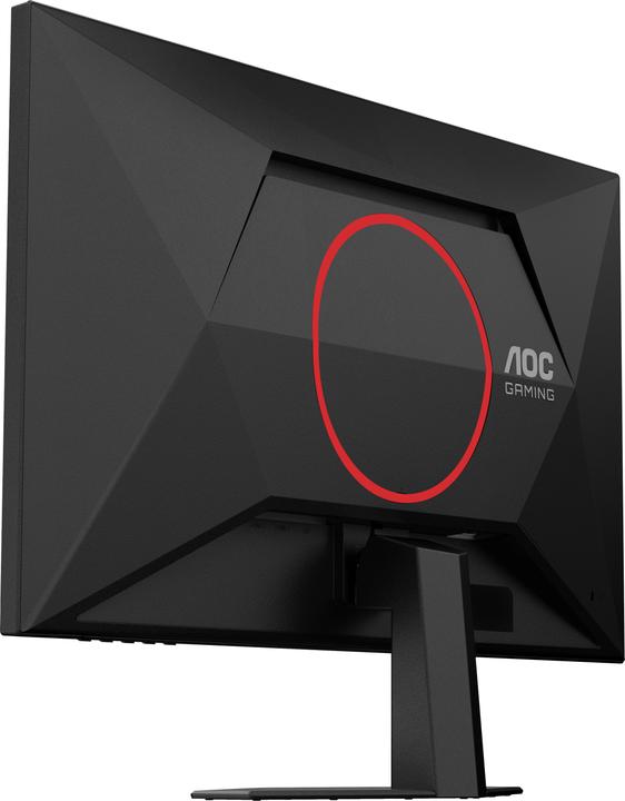 Immagine prodotto AOC 4HRE IPS Monitor,,, Speakers, 2x HDMI, DisplayPort (1920 x 1080 pixel, 27")