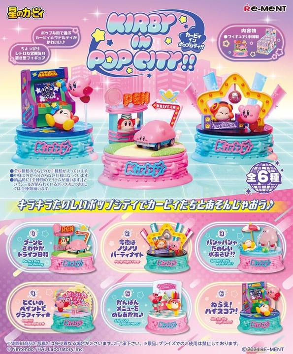 Actual product image Re-Ment Kirby minifigures 6-pack Kirby in Pop City!!!