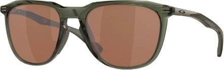 Immagine prodotto Oakley OOO9286 Prizm Tungsten Polarised Olive Ink