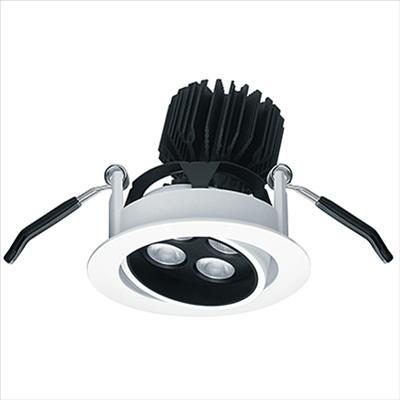 Actual product image Zumtobel LED recessed luminaire Micros 9W ws (420 lm)