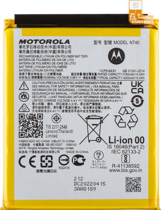 Immagine prodotto Motorola Akku NT40 für Moto E20