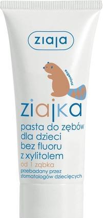 Ziaja Baby (50 ml)