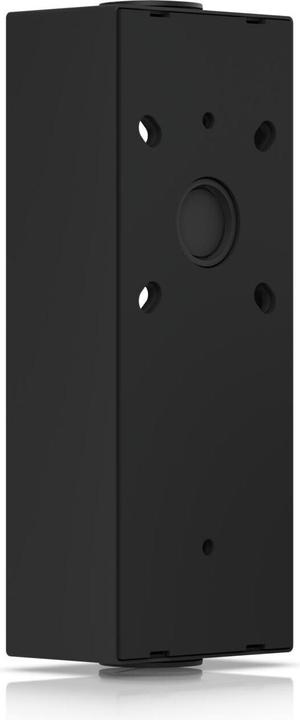 Image du produit Ubiquiti Boîte de jonction Reader Pro (Accessoires réseau)
