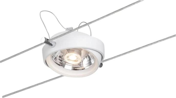 Paulmann Wire System Powerline II (500 lm, G53)
