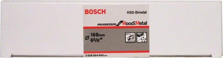 Produktbild Bosch Professional Zubehör Lochsäge HSS-Bimetall für Standardadapter, 168 mm, 6 5/8-Zoll (168 mm)