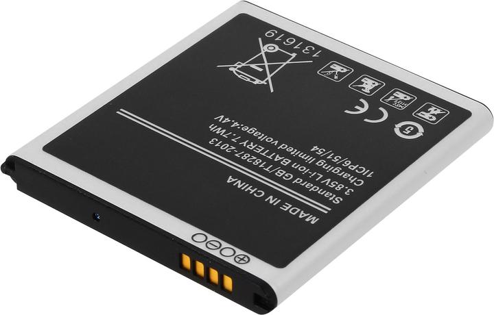 Actual product image Avizar Samsung EB-BG360BBE 2000 mAh battery
