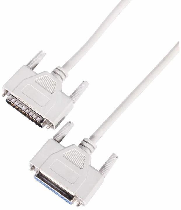 Produktbild BeamZ Ilda Laser Kabel 5m (Lichtmischpult)