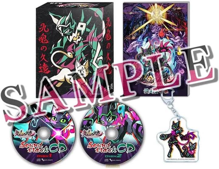 Immagine prodotto Inti Creates Umbraclaw - Edizione limitata -JP- (PS5)