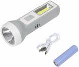 Image du produit ProPlus Lampe torche 1W LED + 1W COB rechargeable grise
