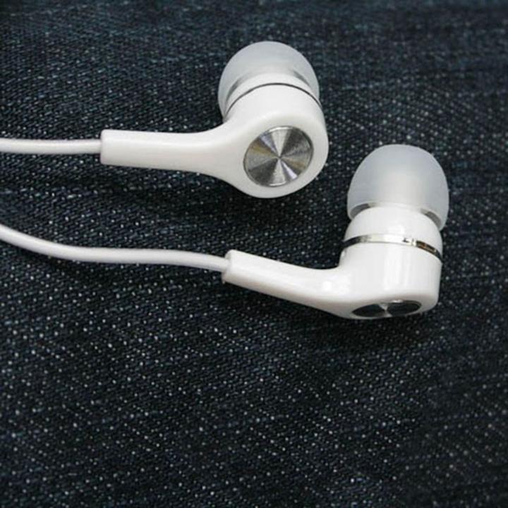 Image du produit Forever Casque intra-auriculaire (Filaire)