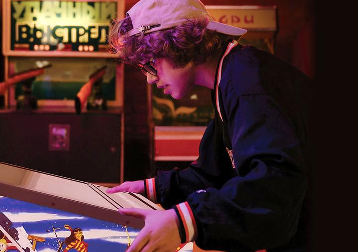 Produktbild AtGames Legends Pinball Machine