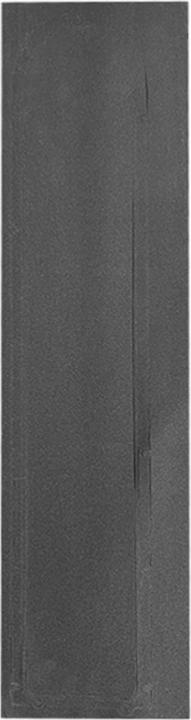 Image du produit Avizar Joint pour batterie