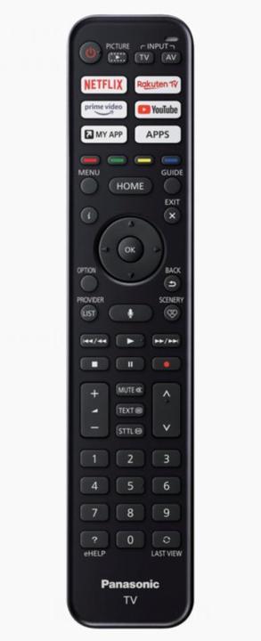 Produktbild Panasonic TX-50JXW854 (50", LCD, 4K, 2021)