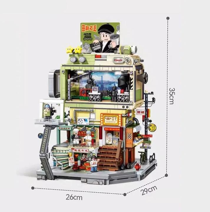 Produktbild Sembo Stephen Chow Filmset