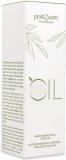 Produktbild Postquam Körperöl 100ml (Körperöl, 100 ml)