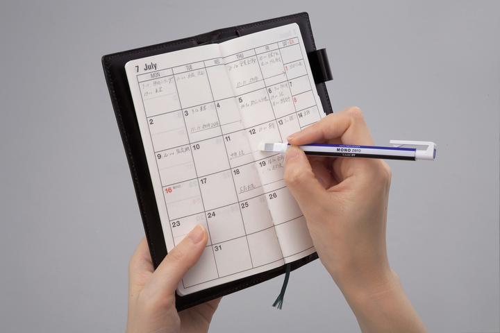 Image du produit Tombow Mono zéro