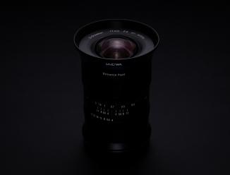 Actual product image Venus Optic Laowa 17mm f/4 Zero-D Fu GFX (Fujifilm G, Medium format)