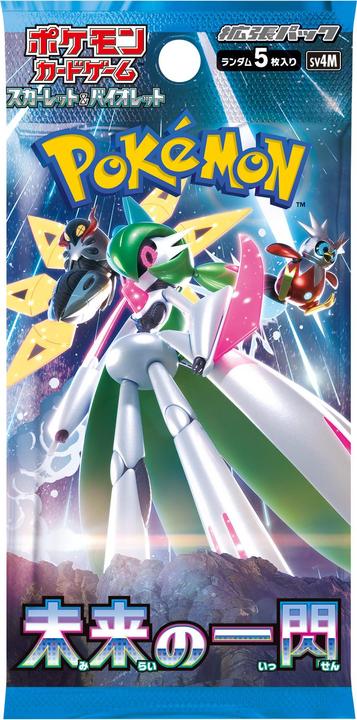 Produktbild Pokémon Future Flash (Japanisch, Booster Pack)