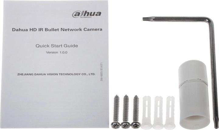 Produktbild Dahua IPC-HFW5442T-ASE-0280B (2688 x 1520 Pixel)