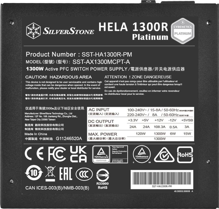 Image du produit Silverstone SilvStone SST-HA1300R-PM 1300W ATX 30 SST-HA1300R-PM (1300 W)