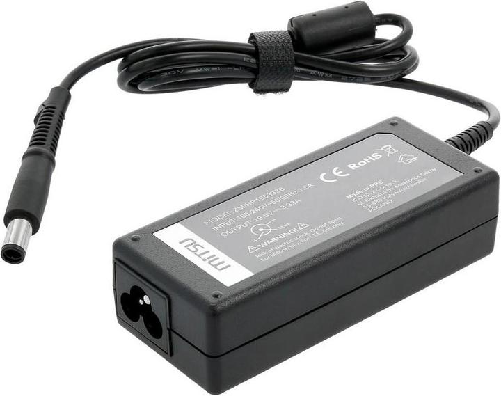Image du produit Mitsu chargeur de notebook 19.5v 3.33a 7.4x5.0 pin - hp (65 W)