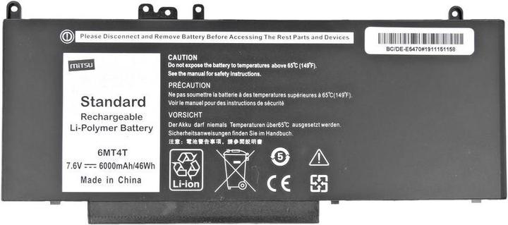 Image du produit Mitsu BATTERY BC/DE-E5470 (DELL 6000 MAH 46 WH) - Batterie (4 cellules, 6000 mAh)
