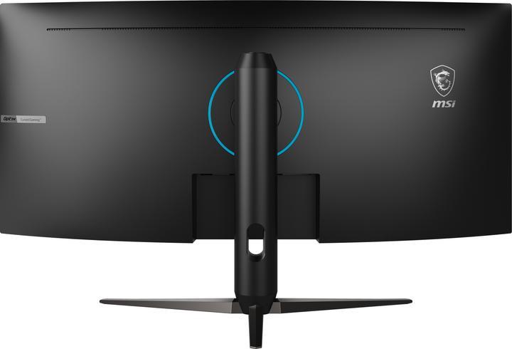 Produktbild MSI MAG342CQPV 34inch UWQHD (3440 x 1440 Pixel, 34")