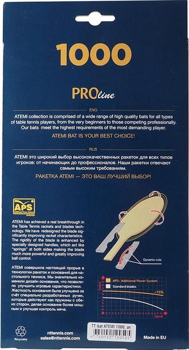 Image du produit Atemi Nouveau Raquette de ping-pong 1000 Pro concave