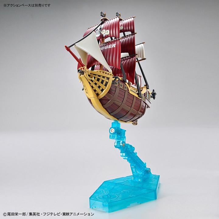 Actual product image Bandai One Piece - Oro Jackson Grand Ship