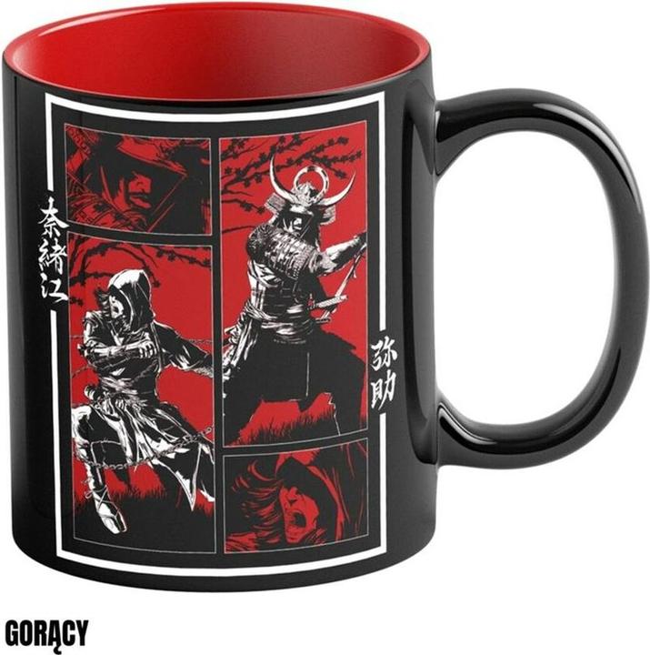 Actual product image CEN Kubek termoaktywny Good Loot Assassin's Creed Shadows (450 ml, 1 x)